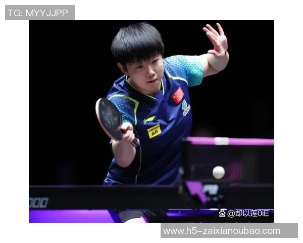 2026年3月份新闻陈芳专访从羽毛球新星到冠军之路的心路历程回顾 2026年3月份新闻陈芳专访从羽毛球新星到冠军之路的心路历程回顾